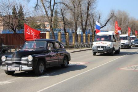 Международный автопробег &laquo;Наша Великая Победа&raquo;